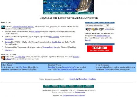 netscape 2007