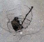 viata unei gropi din slobozia