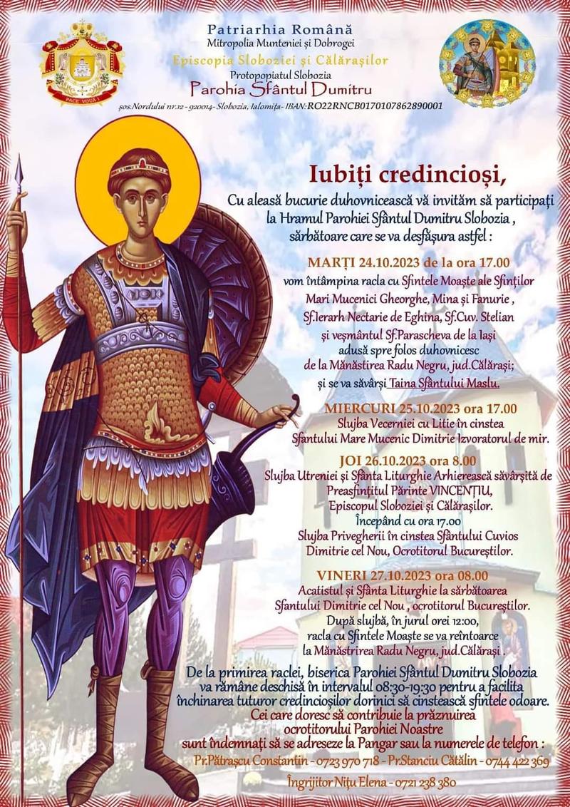 Hram Sf Dumitru Slobozia