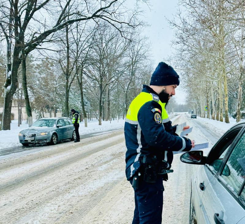 Control Politie