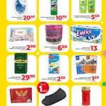 Produse Aurora Multimarket Slobozia