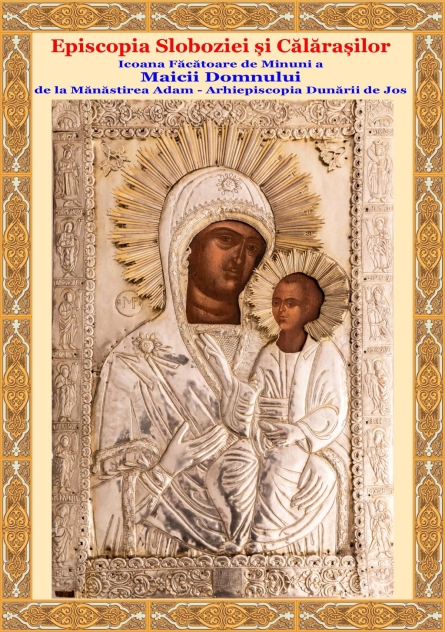 Icoana A4 Md Man Adam - 04 Nov 2025 Ref