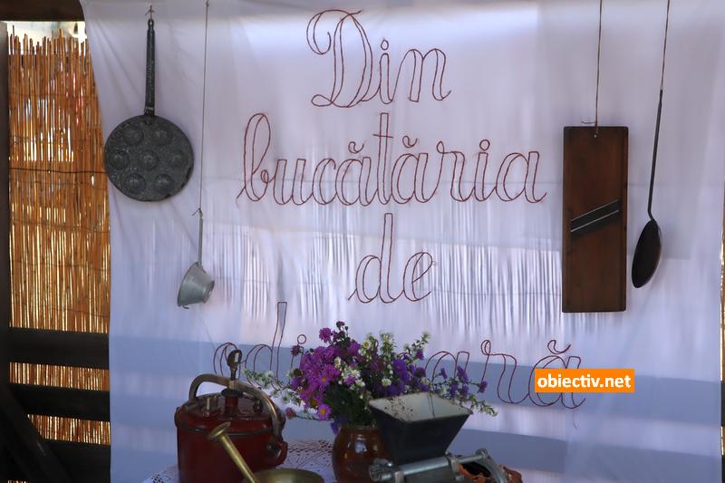 La Casa Tudorii 2025 - 26