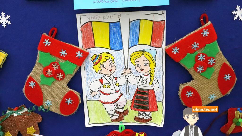 Ziua Persoanelor Cu Dizabilitati - Slobozia - 019
