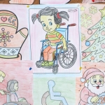 Ziua Persoanelor Cu Dizabilitati - Slobozia - 036