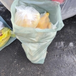 Carne Pui Confiscata