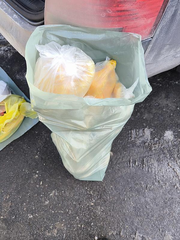 Carne Pui Confiscata