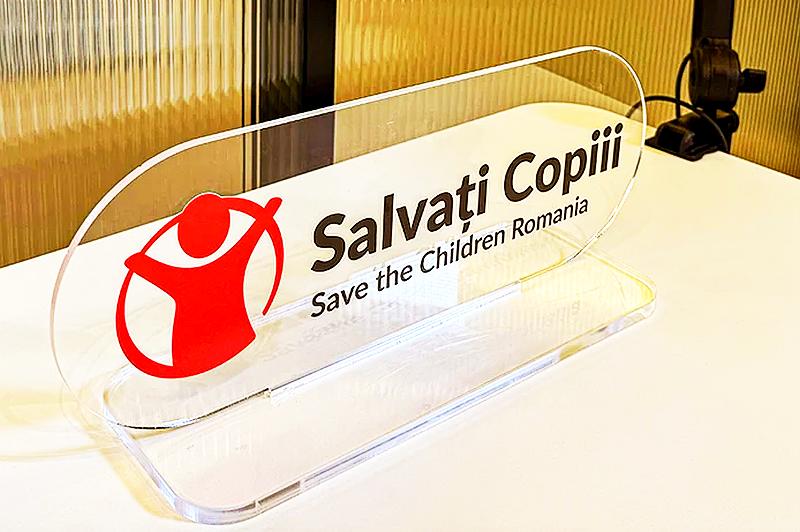 Organizatia Salvati Copiii Romania