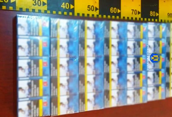 Tigarete Contrabanda