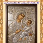 Icoana Md - A4 - 15 Apr 2026