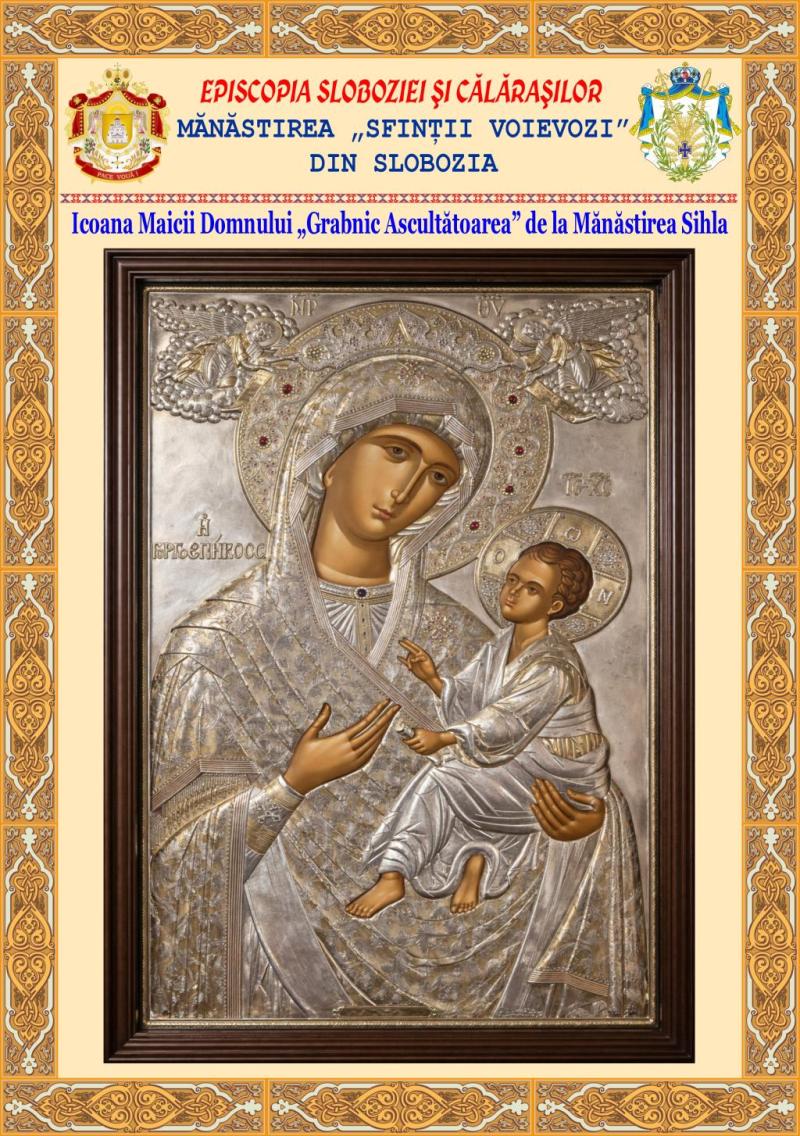 Icoana Md - A4 - 15 Apr 2026