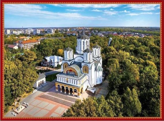 Pastorala Inviere - 2026 Catedrala Episcopala Slobozia