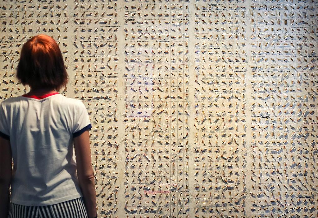 Muzeul Inocentei - Perete Tigari