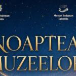 Noaptea Muzeelor