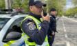 Politia