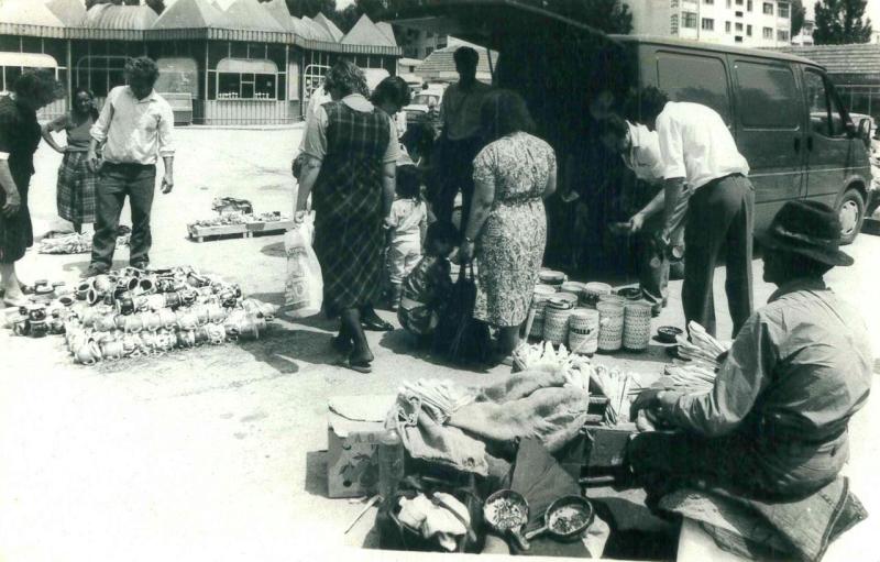 Slobozia 1993 - Foto Muzeul National Al Agriculturii - 06