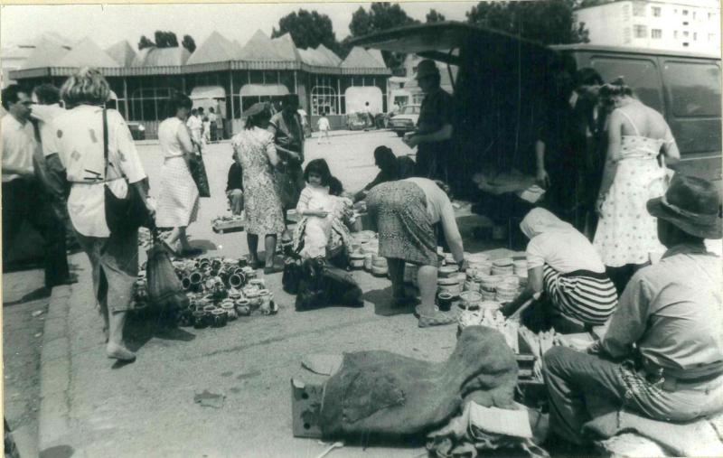 Slobozia 1993 - Foto Muzeul National Al Agriculturii - 28