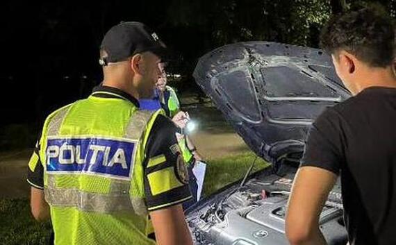 Actiuni Politie