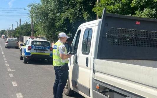 Actiuni Politie