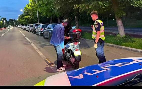 Actiuni Politie Si Rar Slobozia