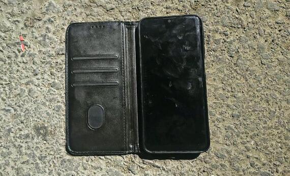 Telefon Mobil Furat