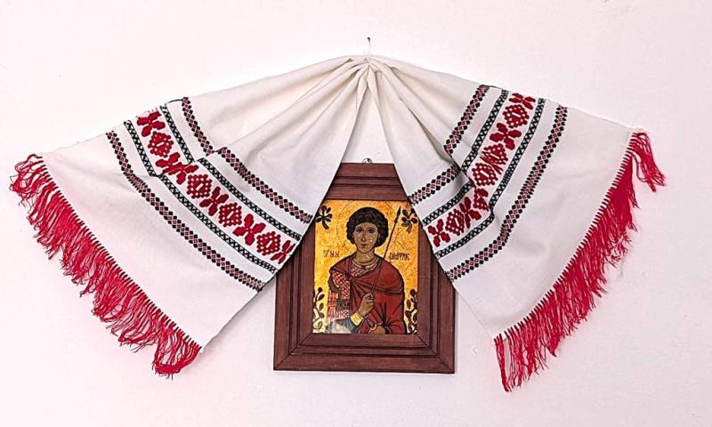 Sfantul Dumitru