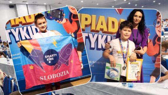 Smartykids Slobozia