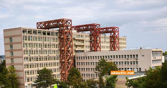 Spital Urgente Slobozia
