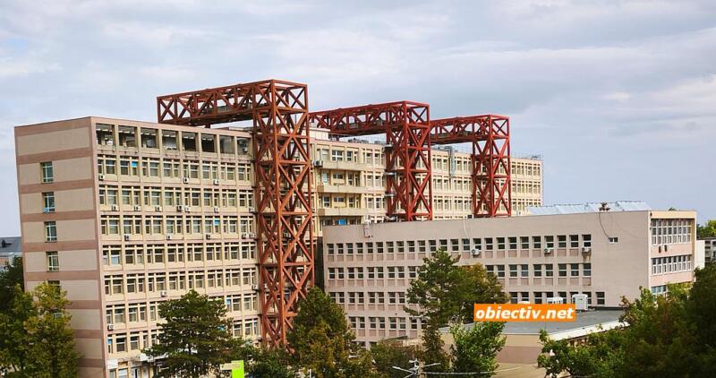 Spital Urgente Slobozia