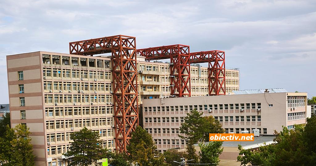 Spital Urgente Slobozia